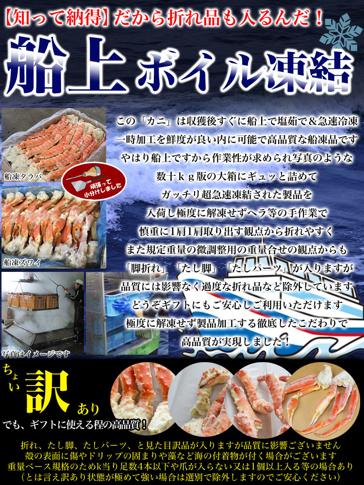 ڤѡۡ緿ۥ磻   6kg   2kg 63Ȣ 襤 磻     ޵Ӥ礬ޤ