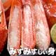 �ڤ����ѡۡ��緿�ۥ��磻���� �� ������ 6kg ���� �� 2kg 5��6�������3Ȣ�� ���襤 ���磻 ���� �� ���� �� �޵Ӥ����������礬����ޤ���2���ʾ夫����ʸ���˱������ޥ��դ���