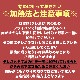 1kg  ϥ () ̣դ ڤ3mm ʬ  Ƥ 2İʾ夫ʸ˱ޥդۡ¿ʤޤ