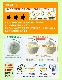 ��2026ǯ����ͽ������� �����������ȥ���� �̳�ƻ�� 2kg�����1�� �Τ����ϡڤ��Ϥ��������Բ�̵���ۡ�2026ǯ7���ܡ���������ꤴ��ʸ���ȯ����