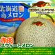 ��2026ǯ����ͽ������� �����������ȥ���� �̳�ƻ�� 2kg�����1�� �Τ����ϡڤ��Ϥ��������Բ�̵���ۡ�2026ǯ7���ܡ���������ꤴ��ʸ���ȯ����