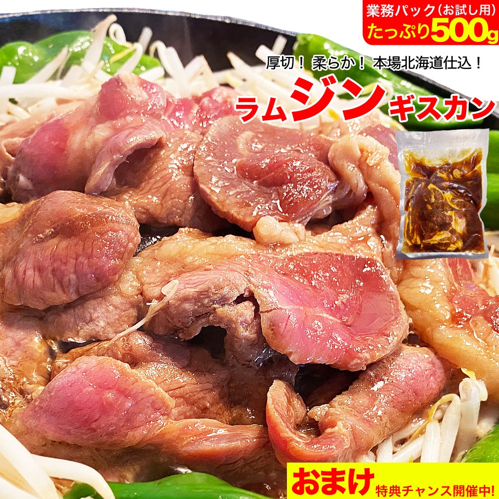 ���󥮥����� ��� 500g ���� ̣�դ� ��̳�� ������� �̳�ƻ ��¤ ���Ȼ״� ���󤮤����� ����� ���� ���� ���� BBQ �С��٥��塼 �ϡ�2�İʾ夫����ʸ���˱������ޥ��դ��ۡ�3�ĤǴʰ���ץ쥼��ȡ�