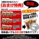 ���󥮥����� ��� 500g ���� ̣�դ� ��̳�� ������� �̳�ƻ ��¤ ���Ȼ״� ���󤮤����� ����� ���� ���� ���� BBQ �С��٥��塼 �ϡ�2�İʾ夫����ʸ���˱������ޥ��դ��ۡ�3�ĤǴʰ���ץ쥼��ȡ�