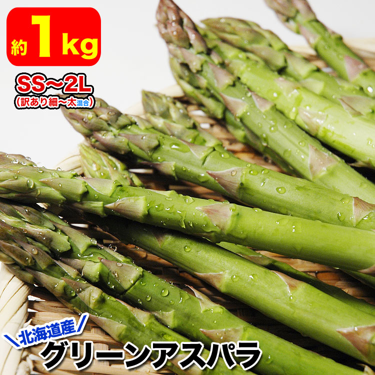 ��2026ǯ����ͽ��ۥ����ѥ� �̳�ƻ�� ������ ��1kg��SS��2L����� �Υ��꡼�󡡤����Ѥ顡�櫓���ꡡ��ͭ�� �ڤ��Ϥ��������Բ�̵���� ��2026ǯ5������庢��ꤴ��ʸ���ȯ����
