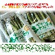 ��2026ǯ����ͽ��ۥ����ѥ� �̳�ƻ�� ������ ��1kg��SS��2L����� �Υ��꡼�󡡤����Ѥ顡�櫓���ꡡ��ͭ�� �ڤ��Ϥ��������Բ�̵���� ��2026ǯ5������庢��ꤴ��ʸ���ȯ����