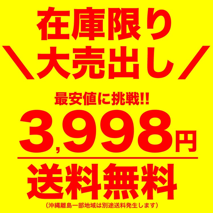 �ڤ��Ϥ��������Բġۡ�Ŵˤ���� �����ѡ�������Х��� ������ 2kg ���� ����� ���� �� ���� �� �ڤ���Ȥ� �ڤ�ü����� ������ ��ͭ �櫓���� �� ̣���� ���˽� �����ס�2���ʾ夫����ʸ���˱������ޥ��դ���