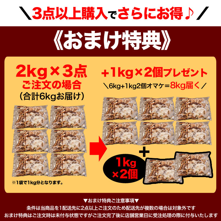 �ڤ��Ϥ��������Բġۡ�Ŵˤ���� �����ѡ�������Х��� ������ 2kg ���� ����� ���� �� ���� �� �ڤ���Ȥ� �ڤ�ü����� ������ ��ͭ �櫓���� �� ̣���� ���˽� �����ס�2���ʾ夫����ʸ���˱������ޥ��դ���