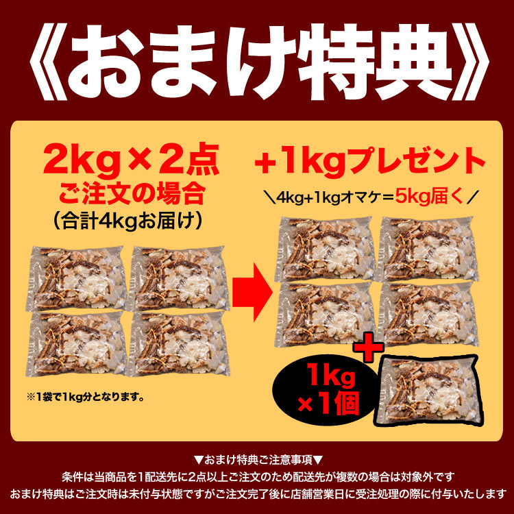 �ڤ��Ϥ��������Բġۡ�Ŵˤ���� �����ѡ�������Х��� ������ 2kg ���� ����� ���� �� ���� �� �ڤ���Ȥ� �ڤ�ü����� ������ ��ͭ �櫓���� �� ̣���� ���˽� �����ס�2���ʾ夫����ʸ���˱������ޥ��դ���