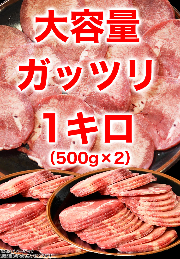 ڤ2mmˡ饤̣դ̵1kgʰ޵ͤᡡξ BBQ С٥塼ϡ2İʾ夫ʸ˱ޥդ
