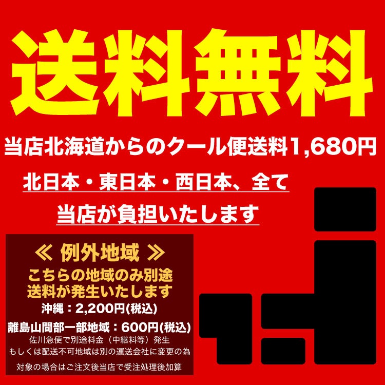 ڤ2mmˡ饤̣դ̵1kgʰ޵ͤᡡξ BBQ С٥塼ϡ2İʾ夫ʸ˱ޥդ