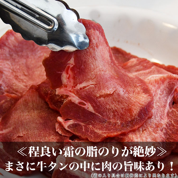 ڤ2mmˡ饤̣դ̵1kgʰ޵ͤᡡξ BBQ С٥塼ϡ2İʾ夫ʸ˱ޥդ