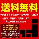 ڤ2mmˡ饤̣դ̵1kgʰ޵ͤᡡξ BBQ С٥塼ϡ2İʾ夫ʸ˱ޥդ