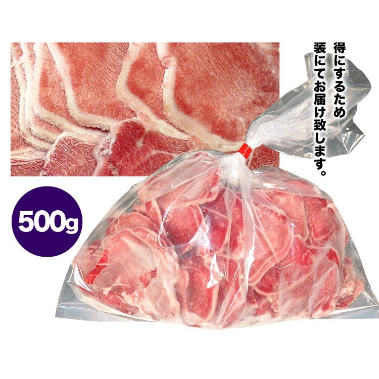 �ڥ���1kg�����饤����̣�դ�̵����������BBQ(3��4mm���饤��)