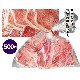 �ڥ���1kg�����饤����̣�դ�̵����������BBQ(3��4mm���饤��)