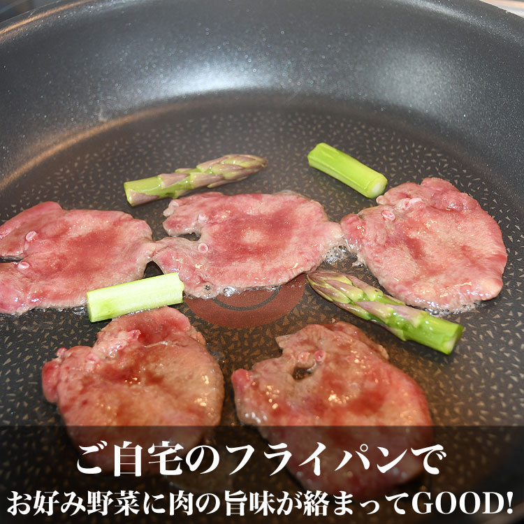 ڤ2mmˡ饤̣դ̵500gʰ޵ͤᡡξ BBQ С٥塼ϡ2İʾ夫ʸ˱ޥդ