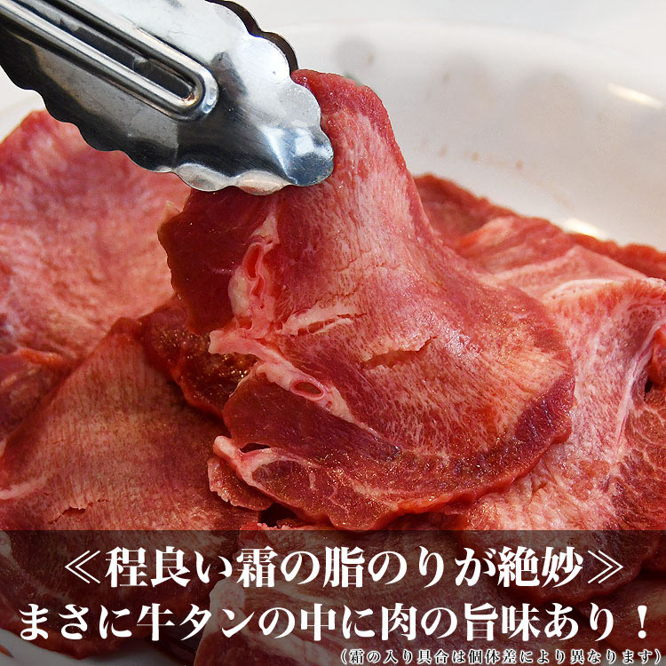 ڤ2mmˡ饤̣դ̵500gʰ޵ͤᡡξ BBQ С٥塼ϡ2İʾ夫ʸ˱ޥդ