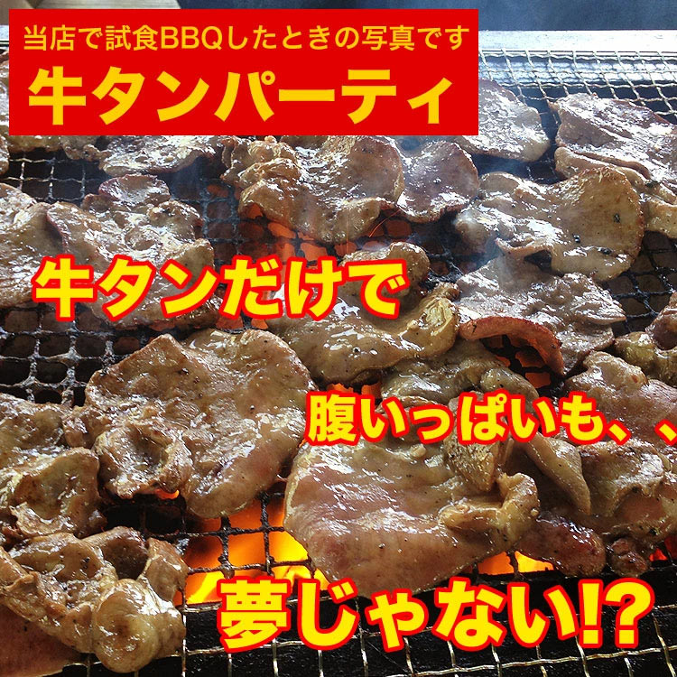 ڤ2mmˡ饤̣դ̵500gʰ޵ͤᡡξ BBQ С٥塼ϡ2İʾ夫ʸ˱ޥդ