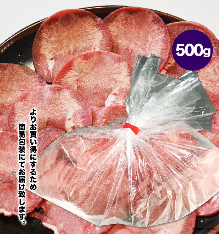 ڤ2mmˡ饤̣դ̵500gʰ޵ͤᡡξ BBQ С٥塼ϡ2İʾ夫ʸ˱ޥդ