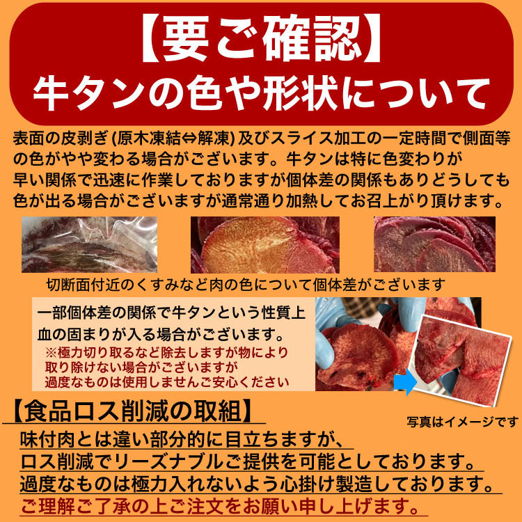 ڤ2mmˡ饤̣դ̵500gʰ޵ͤᡡξ BBQ С٥塼ϡ2İʾ夫ʸ˱ޥդ