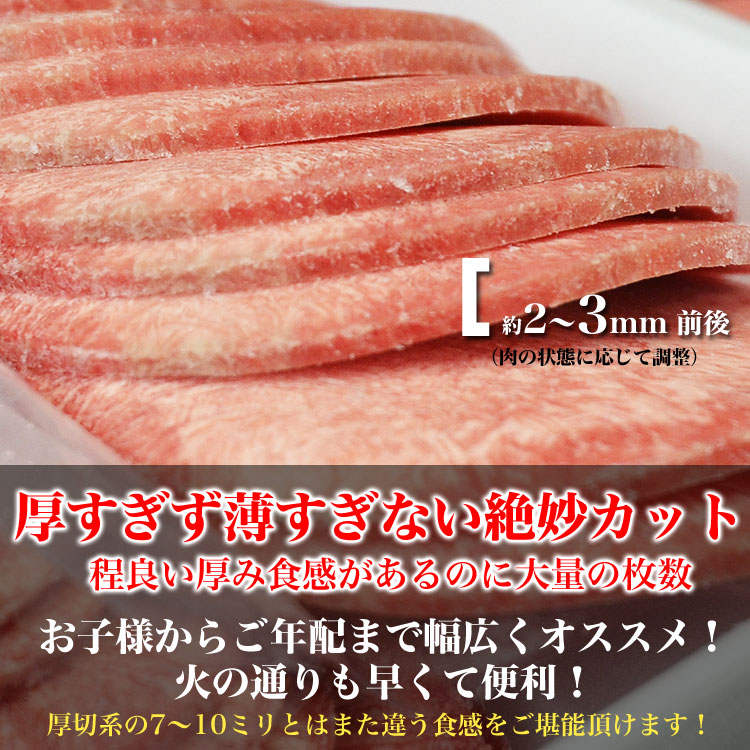 ڤ2mmˡ饤̣դ̵500gʰ޵ͤᡡξ BBQ С٥塼ϡ2İʾ夫ʸ˱ޥդ