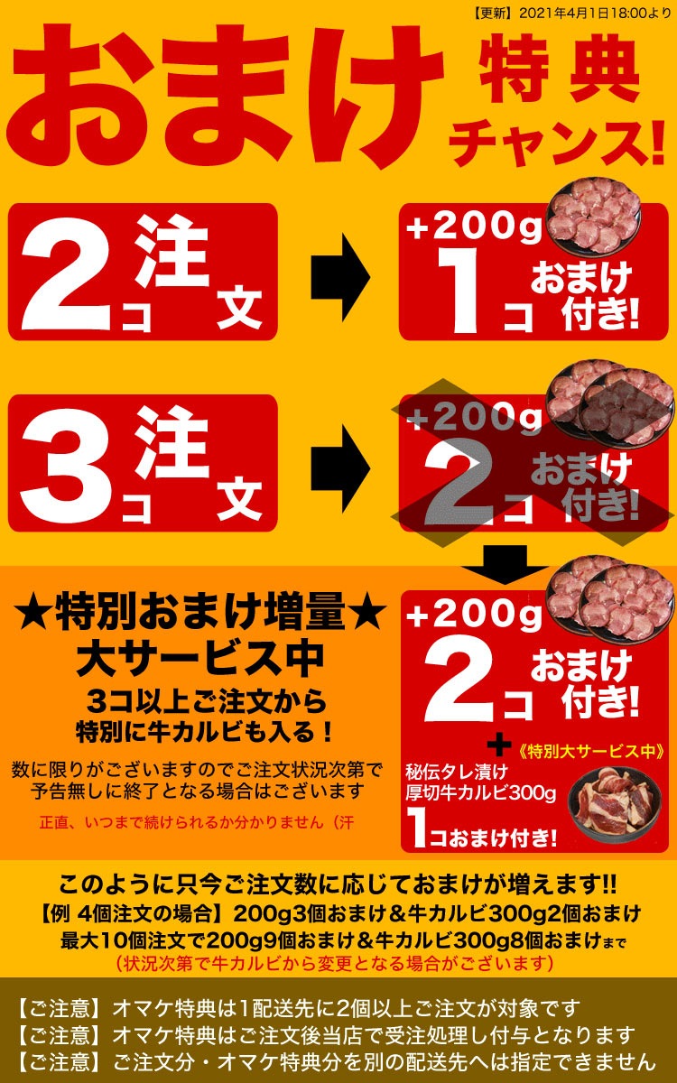 ڤ2mmˡ饤̣դ̵500gʰ޵ͤᡡξ BBQ С٥塼ϡ2İʾ夫ʸ˱ޥդ