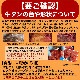ڤ2mmˡ饤̣դ̵500gʰ޵ͤᡡξ BBQ С٥塼ϡ2İʾ夫ʸ˱ޥդ
