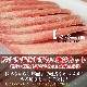 ڤ2mmˡ饤̣դ̵500gʰ޵ͤᡡξ BBQ С٥塼ϡ2İʾ夫ʸ˱ޥդ