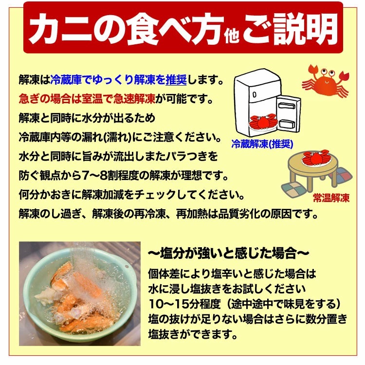  Ķ  8L ۡڤ2ĤޤǡۥХ   1.8kg  1 󥯥ѥå       ޵Ӥ礬ޤ