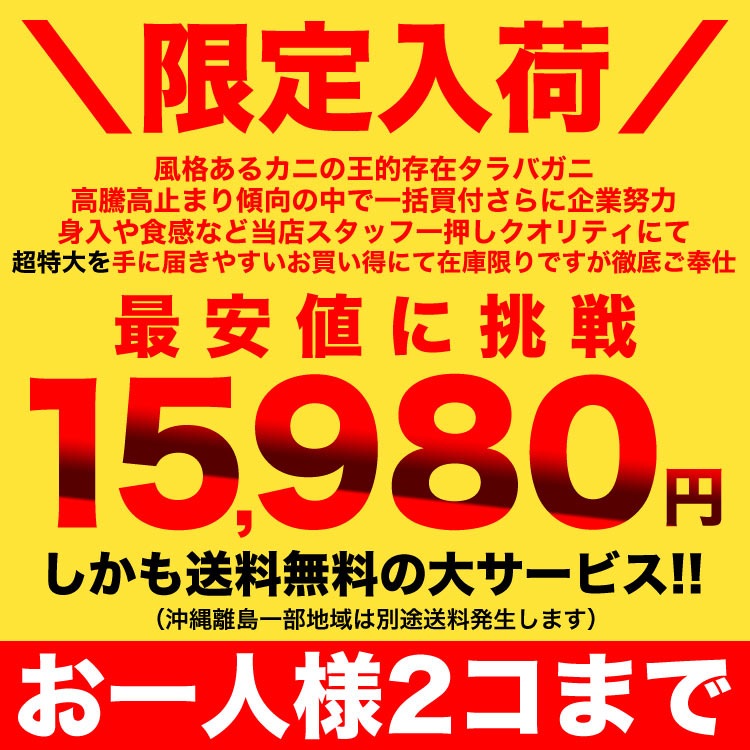  Ķ  8L ۡڤ2ĤޤǡۥХ   1.8kg  1 󥯥ѥå       ޵Ӥ礬ޤ