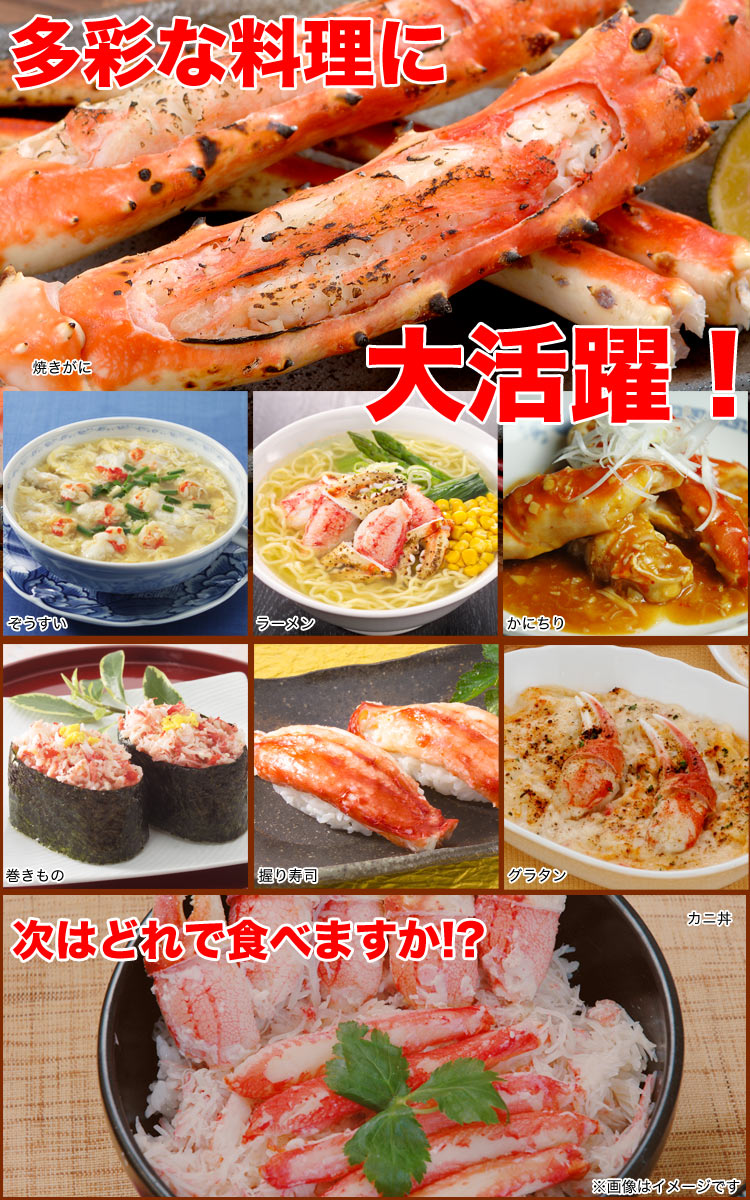  Ķ  8L ۡڤ2ĤޤǡۥХ   1.8kg  1 󥯥ѥå       ޵Ӥ礬ޤ