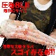  Ķ  8L ۡڤ2ĤޤǡۥХ   1.8kg  1 󥯥ѥå       ޵Ӥ礬ޤ