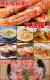  Ķ  8L ۡڤ2ĤޤǡۥХ   1.8kg  1 󥯥ѥå       ޵Ӥ礬ޤ