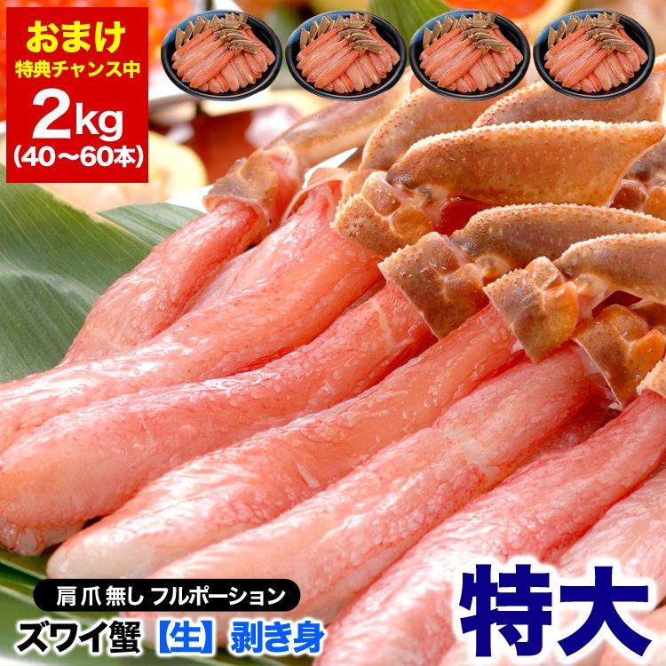 ������ۥ��磻���� �� ������ ������ 2kg ���� (500g 10��15�������4��) �ݡ������ ���� ���� ���å� �� ­ ���襤 ���磻 ���� �� ������ ���˥���� ���ˤ���֡�2�İʾ夫����ʸ���˱������ޥ��դ���
