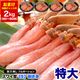 ������ۥ��磻���� �� ������ ������ 2kg ���� (500g 10��15�������4��) �ݡ������ ���� ���� ���å� �� ­ ���襤 ���磻 ���� �� ������ ���˥���� ���ˤ���֡�2�İʾ夫����ʸ���˱������ޥ��դ���