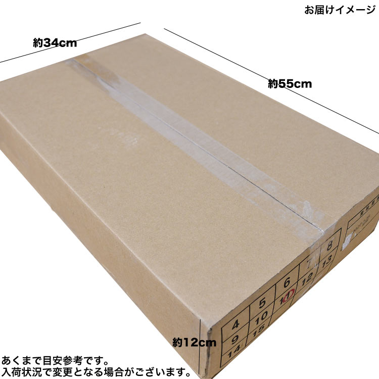 �ں߸˸¤꡿�������2���ޤǡ��̳�ƻ�� ���� ���磻����  �� 9��11��������3kg���� (1����������270��330g) �������磻���� ���� �� ���� �ѡ��ƥ����ڤΤ��Բġ�