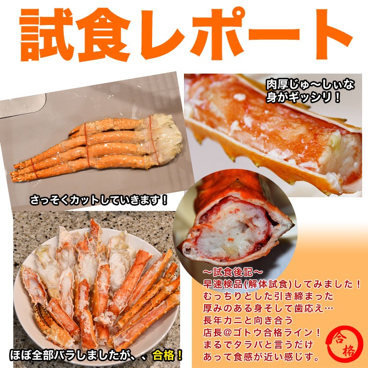 ڤ 4L 3  2.4kg ۡںǰͤĩ 2Ĥޤǡۥǥ󥭥󥰥 Х Τ褦      ­ Х饬 ޵Ӥ礢