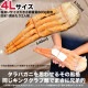 ڤ 4L 3  2.4kg ۡںǰͤĩ 2Ĥޤǡۥǥ󥭥󥰥 Х Τ褦      ­ Х饬 ޵Ӥ礢