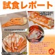 ڤ 4L 3  2.4kg ۡںǰͤĩ 2Ĥޤǡۥǥ󥭥󥰥 Х Τ褦      ­ Х饬 ޵Ӥ礢