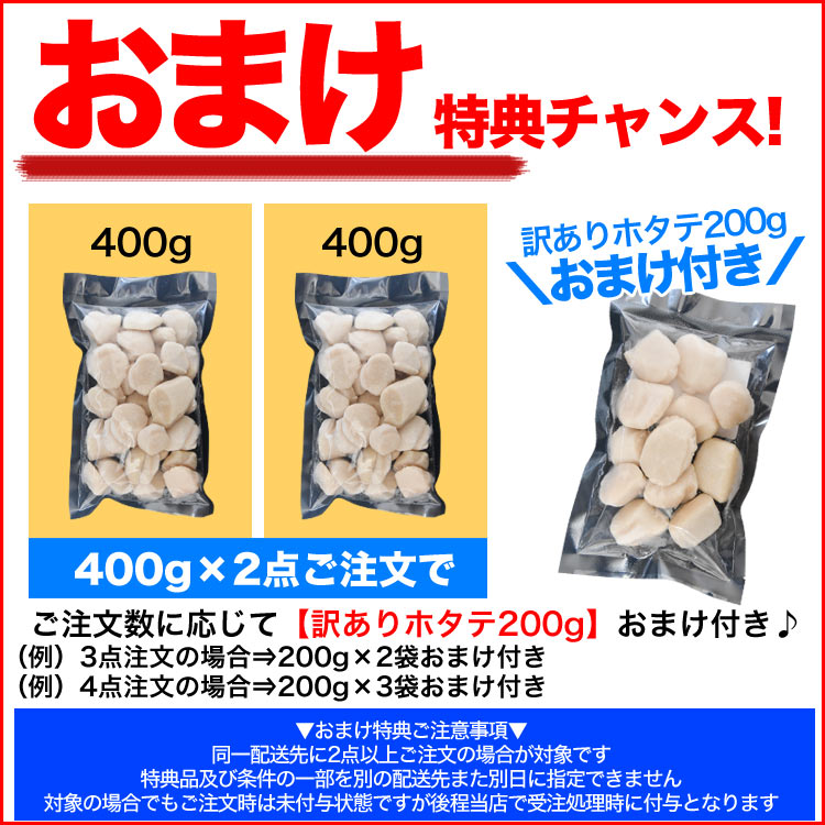 ������� �̳�ƻ�� ���� �ۥ��� ���� ���� ������ A�� ���� ��®������� 400g (�ܰ���25�������40������) ��2���ʾ夫����ʸ���˱������ޥ��դ��� [ ��ͭ �櫓���� ��Ω �ۤ��� �ɿ�  ���� Ч ���� ] 