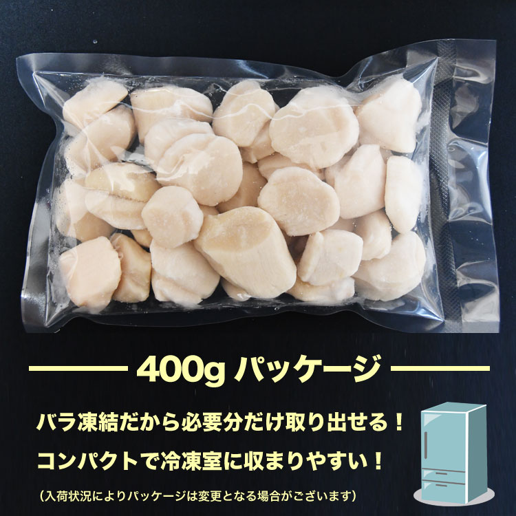 �̳�ƻ�� ���� �ۥ��� ���� ���� ������ A�� ���� ��®������� 400g (�ܰ���25�������40������) ��2���ʾ夫����ʸ���˱������ޥ��դ��� [ ��ͭ �櫓���� ��Ω �ۤ��� �ɿ�  ���� Ч ���� ] 