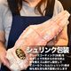 ���� ����Х��� �� ������ɥ�٥� �ץ�ߥ��� ������ 1kg ���� ����� ���� �� ���� �� �޵Ӥ����������礬����ޤ�[ ���渵 ������ ]��2���ʾ夫����ʸ���˱������ޥ��դ���
