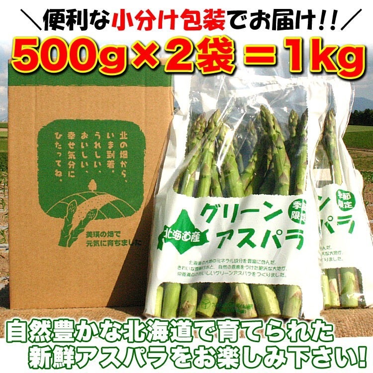 ��2026ǯ����ͽ��ۥ����ѥ� ����2L ��1kg �̳�ƻ���Υ��꡼�� �����Ѥ�� �ڤ��Ϥ��������Բ�̵���� ��2026ǯ5������庢��ꤴ��ʸ���ȯ����