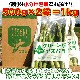 ��2026ǯ����ͽ��ۥ����ѥ� ����2L ��1kg �̳�ƻ���Υ��꡼�� �����Ѥ�� �ڤ��Ϥ��������Բ�̵���� ��2026ǯ5������庢��ꤴ��ʸ���ȯ����