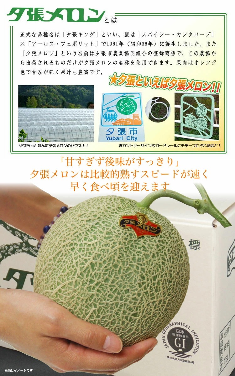 ��2026ǯ����ͽ���ͼĥ����� 8kg ��Ȣ�� �� ����(4��6�̡��̿������Բ�)(���̺����Բ�)�ڤ��Ϥ��������Բ�̵���ۡ�2026ǯ6��������庢��ꤴ��ʸ���ȯ����