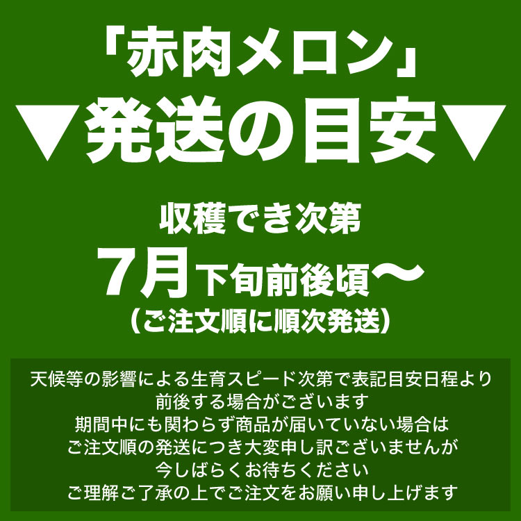 2025ǯͽۥ̳ƻ 4kg24 Τ 櫓 ͭ ڤϤԲ̵ 2025ǯ7庢ꤴʸȯۡڶ̿Բġ