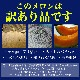 2025ǯͽۥ̳ƻ 4kg24 Τ 櫓 ͭ ڤϤԲ̵ 2025ǯ7庢ꤴʸȯۡڶ̿Բġ
