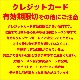 2025ǯͽۥ̳ƻ 4kg24 Τ 櫓 ͭ ڤϤԲ̵ 2025ǯ7庢ꤴʸȯۡڶ̿Բġ