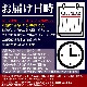 2025ǯͽۥ̳ƻ 4kg24 Τ 櫓 ͭ ڤϤԲ̵ 2025ǯ7庢ꤴʸȯۡڶ̿Բġ