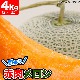 2025ǯͽۥ̳ƻ 4kg24 Τ 櫓 ͭ ڤϤԲ̵ 2025ǯ7庢ꤴʸȯۡڶ̿Բġ