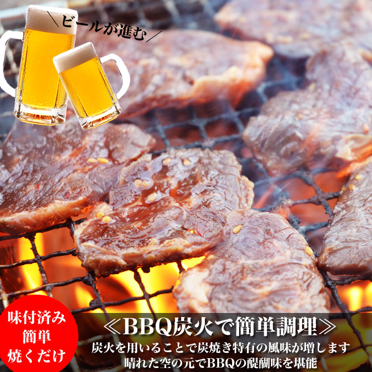 1.8kg (600g3) () ϥ() ڤ ̣դ[ BBQ С٥塼 ֤ ]